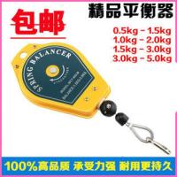 全国包邮 电动螺丝刀电批平衡器 拉力器 弹簧伸缩器 风批平衡轮