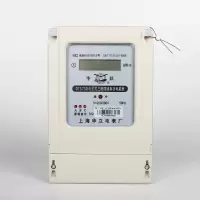 上海华立电表厂三相四线电表电子式电能表 380v电度表100A工厂用