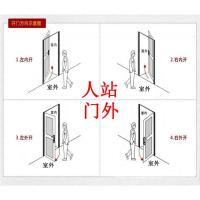 把手防盗新九锁芯888-9型 盼盼美心新九型齿轮锁芯把手