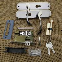 3号铝合金精品室内全套 小50三轴承锁体 铝梅花铁电开 室内锁