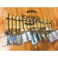 防盗老式双开机械锁通用步阳保德安千秋龙阳万嘉索福全铜