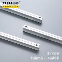 北欧家具柜子柜加长把手现代简约橱柜抽屉鞋柜衣柜铝拉手