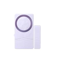 家用窗报警器磁防盗器大窗户防盗器多功能提示器无线报警器