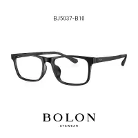BOLON暴龙2021新品近视眼镜简约TR光学镜眼镜框男女镜架BJ5037