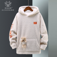 浩染品创 设计师原创潮牌 羊羔绒宽松连帽卫衣痞帅男女情侣同款摇粒绒上衣