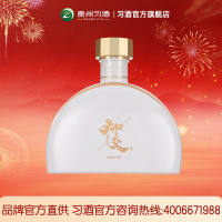 习酒知交酒(遇知交)53度 酱香型白酒 53%vol 500mL 1瓶