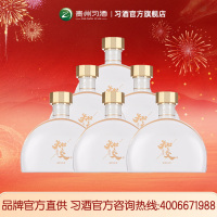 习酒知交酒(遇知交)53度 酱香型白酒 53%vol 500mL