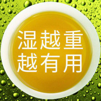 [老中医秘方买2发3送杯子]祛湿茶360g除湿气茶红豆薏米茶赤小豆芡实茶排毒养颜茶 红豆芡实茶