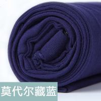 孕妇打底裤春夏外穿裤子2019新款春夏纯棉针织母婴孕妇裤子怀孕期 九分裤长裤 高腰托腹 可调节腰带