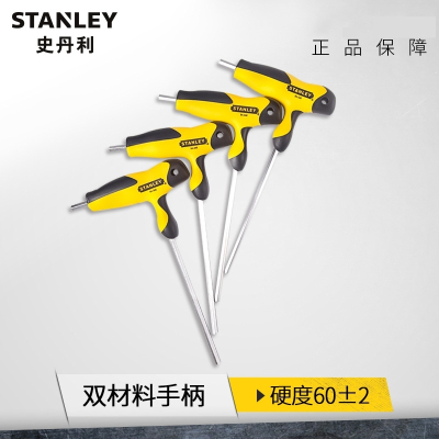 STANLEY_史丹利公制T型内六角扳手94-343_351带手柄把手2~10mm 公制T形内六角扳手6mm