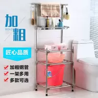 不锈钢脸盆架浴室厨房置物架古达落地洗脸盆架子多层卫生间杂物收纳架
