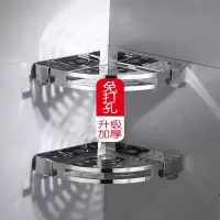 浴室三角置物架古达加厚不锈钢免打孔洗发水收纳架转角壁挂卫生间