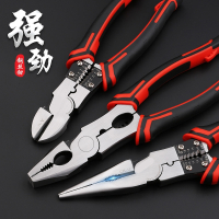 老虎钳子钢丝钳万用尖嘴斜口压线手钳8寸古达电工断线五金工具