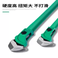 快速钢筋扳手管钳万能水管钳子快速直螺纹扭力古达套筒钢筋上丝扳手