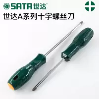 世达(SATA)螺丝刀十字一字小梅花家用起子改锥工具螺丝批组合套装