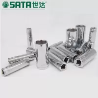 世达(SATA)套筒头10-32mm加长型电动扳手套筒12.5mm12大飞外六角套筒