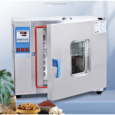 电热恒温鼓风干燥箱烘箱古达工业烤箱实验室烘干箱药材烘干机