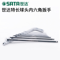 世达(SATA)内六角扳手单个1.522.53456810mm特长球头平头内六角