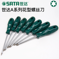 世达(SATA)花型螺丝刀t8t10t15t20t25t30内六角星形梅花螺丝刀工具起子