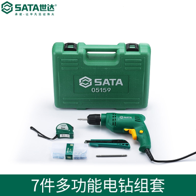 世达(SATA)五金电动工具箱组合套装家用维修多功能手电钻大功率P05159