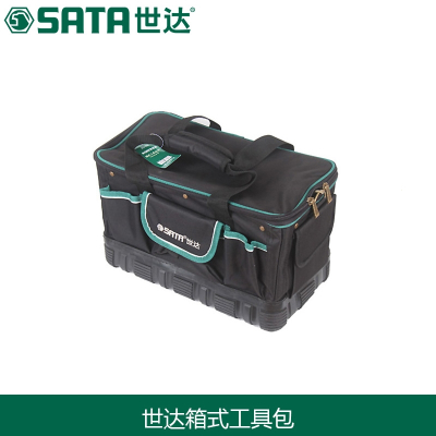 世达(SATA)工具包手提箱式多功能16寸电工包家电维修工具袋子95185