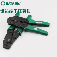 世达(SATA)手动工具排线压线钳欧式压接钳端子钳冷压钳接线钳子7寸91118