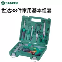 世达(SATA)家用工具套装家庭日常五金组合钳子扳手螺丝刀维修全套05138
