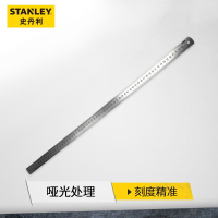 STANLEY史丹利不锈钢直尺153060cm双面公英制刻度长加厚铁尺