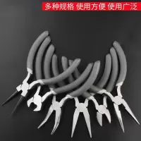 迷你小钳子5寸多功能尖嘴钳古达老虎钳手工DIY钢丝钳斜口电工剥线钳子