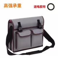 电工工具包多功能电信维修工具袋泥工古达木工工具包小电工包单肩