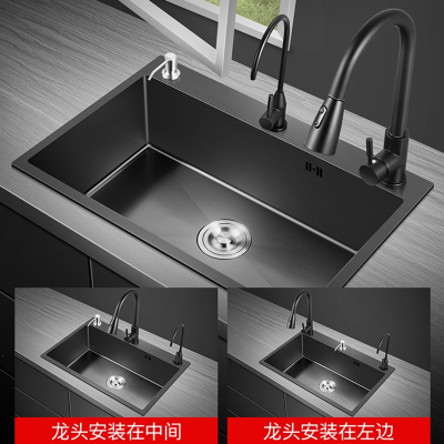 古达洗菜盆单槽水槽厨房纳米洗碗槽304不锈钢洗碗池三孔