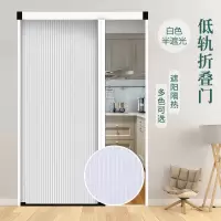 古达定制蜂巢帘折叠推拉门隔断帘移动门帘免打孔开放式厨房客厅卧室内阳台_白色半遮光