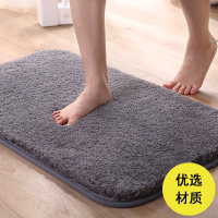 古达卫生间地垫浴室吸水门垫门口进门速干脚垫厕所防滑地毯洗手间垫子