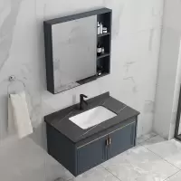 古达现代简约岩板洗手盆太空铝浴室柜组合卫生间洗脸洗面池一体洗漱台