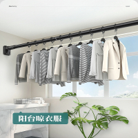 古达免打孔伸缩杆晾衣杆晾衣架窗帘杆卫生间挂晒衣杆衣柜支撑杆浴帘杆