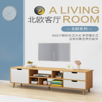 古达北欧电视柜现代简约茶几组合墙客厅小户型木质腿简易电视机柜桌子