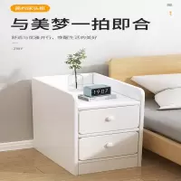 古达床头柜简约现代家用卧室夹缝置物架床边柜迷你超窄小型收纳柜子