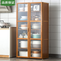 古达日式餐边柜小尺寸厨房置物架子储物柜客厅靠墙家用小户型茶水酒柜