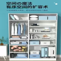 古达衣柜收纳分层隔板柜子免钉置物架橱柜鞋柜分隔层架宿舍伸缩整理架
