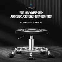 古达吧台椅升降吧椅旋转吧凳酒吧椅子家用转椅高脚凳靠背圆凳美容凳子