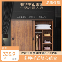 古达推拉门衣柜家用卧室现代简约出租房用经济型木质质收纳小户型柜子