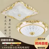 古达简欧式吸顶灯方形LED客厅卧室灯玻璃圆形房间灯阳台过道餐厅灯具