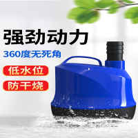 古达鱼缸潜水泵底吸抽水泵家用微型小型过滤器乌龟缸换粪循环迷你