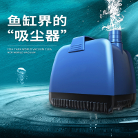 古达鱼缸抽水泵潜水泵鱼池吸水泵底吸泵循环泵家用小型水泵