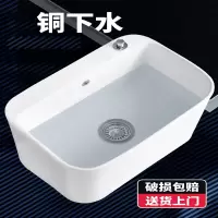 古达拖布池陶瓷拖把池阳台洗地拖盆水槽卫生间大号小号落地式家用