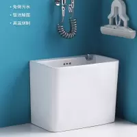 古达拖布池陶瓷拖把池阳台洗地拖盆水槽卫生间大小号落地式家用落地式