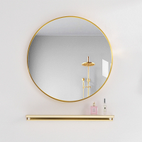 古达免打孔浴室镜子贴墙自粘玻璃壁挂厕所卫生间梳妆化妆带置物架圆镜