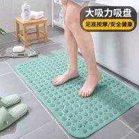 古达方形浴室垫防滑垫家用淋浴房洗澡防摔吸盘地垫卫浴按摩脚垫子