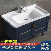 半嵌入式台中盆古达台面一体陶瓷柜盆池卫生间洗脸台盆洗手盆洗漱单盆