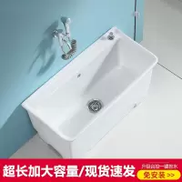 拖把池陶瓷大号古达长方形落地式拖布盆洗墩布桶高脚侧排水拖布池家用